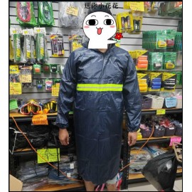 IMPERMEABLE ADULTO RIGITO TIPO CAPA 0951